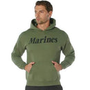 Rothco Marines Pullover Hooded Sweatshirt. Item