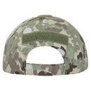 Rothco Tactical Operator Cap. Item