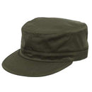 Rothco Military Adjustable Fatigue Cap. Item