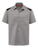 Dickies Short Sleeve Performance Team Shirt - Tall Sizes 05T