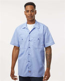 Dickies Industrial Short Sleeve Work Shirt - Tall Sizes S535T
