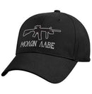 Rothco Molon Labe Deluxe Low Profile Cap. Item