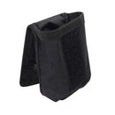Rothco MOLLE Strobe/GPS/Compass Pouch. Item
